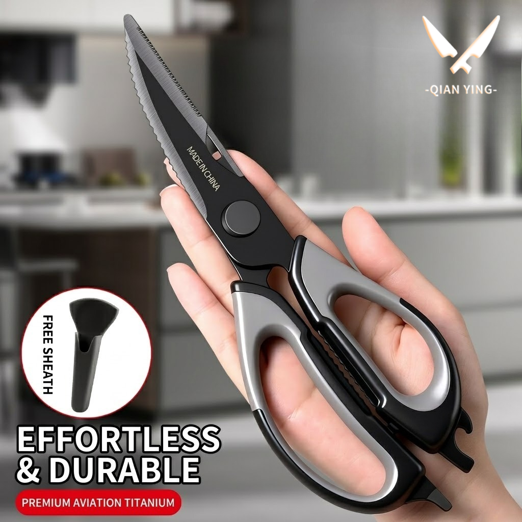 Kitchen Hanging Gadgets - Kitchen scissors Titanium Chicken bone scissors