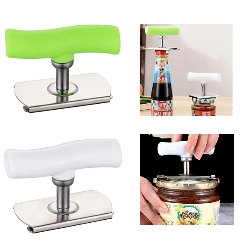 Multi-function Bottle Cap Open - Kitchen Gadgets Jar Openers 评论和价格