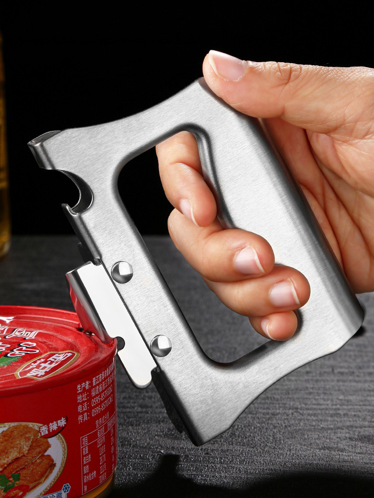 Creative Portable Multi-Functi - Kitchen Gadgets Jar Openers 评论和价格