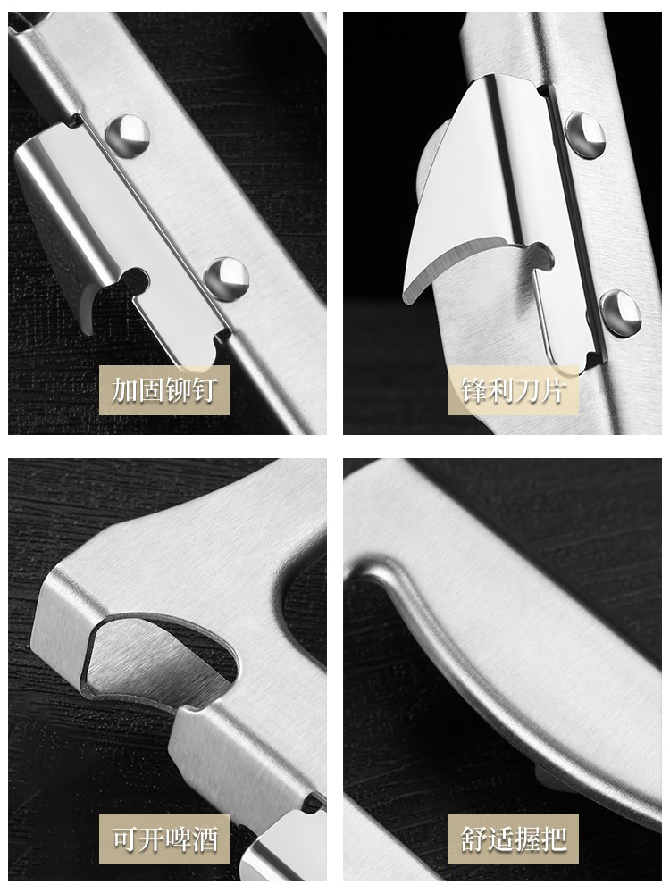 Creative Portable Multi-Functi - Kitchen Gadgets Jar Openers 评论和价格