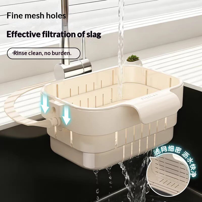 Foldable Sink Strainer Basket  - Kitchen Hanging Gadgets 评论和价格