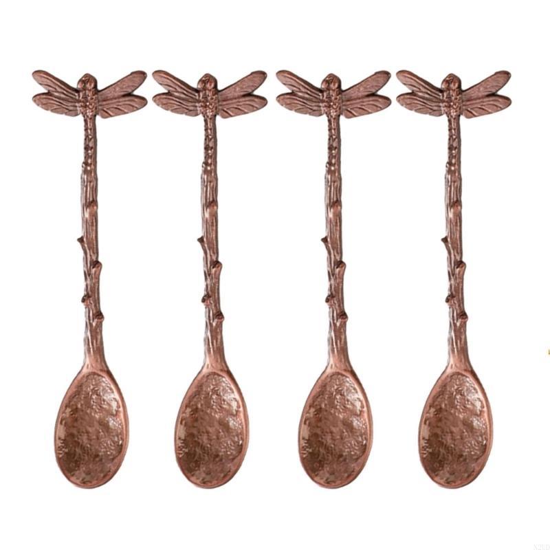 Pack of 4 Unique Dragonflies S - Kitchen Gadgets Vintage 评论和价格