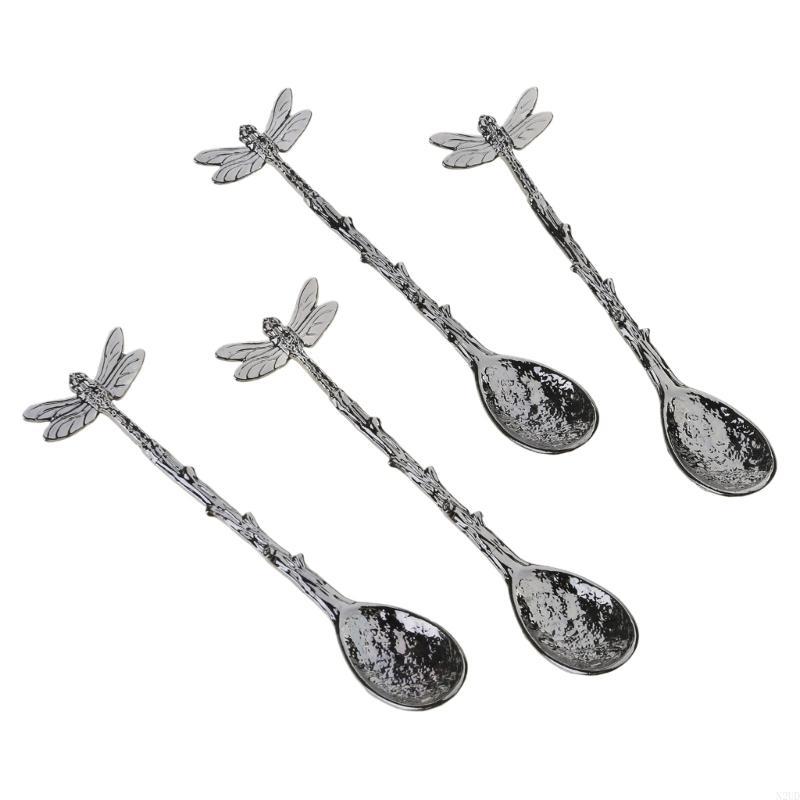 Pack of 4 Unique Dragonflies S - Kitchen Gadgets Vintage 评论和价格