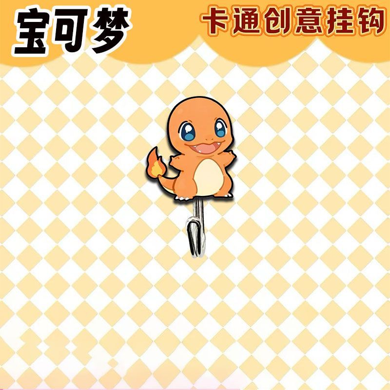Cute and creative Pokémon-them - Kitchen Gadgets Website 评论和价格