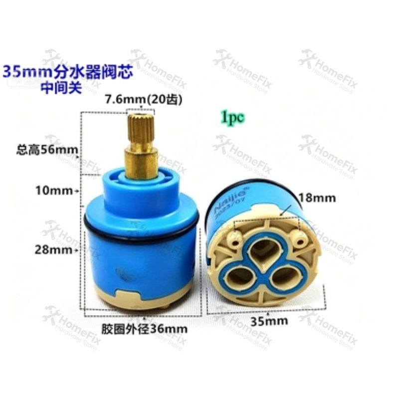 1Pcs Ceramic Valve Core 28mm 3 - Kitchen Gadgets Mixer 评论和价格