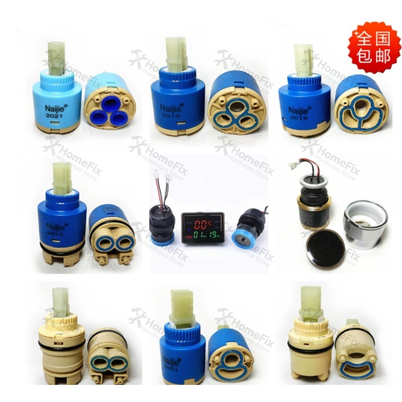 1Pcs Ceramic Valve Core 28mm 3 - Kitchen Gadgets Mixer 评论和价格