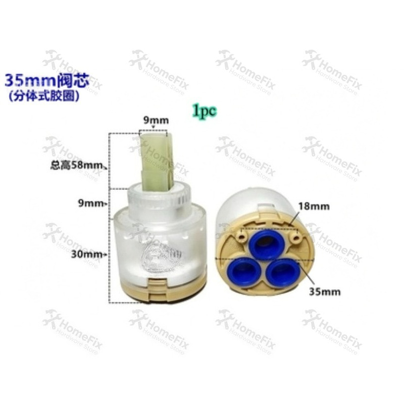 1Pcs Ceramic Valve Core 28mm 3 - Kitchen Gadgets Mixer 评论和价格