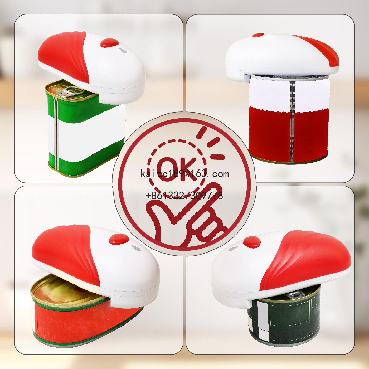 2025 new product charging can  - Kitchen Gadgets New 2025 评论和价格