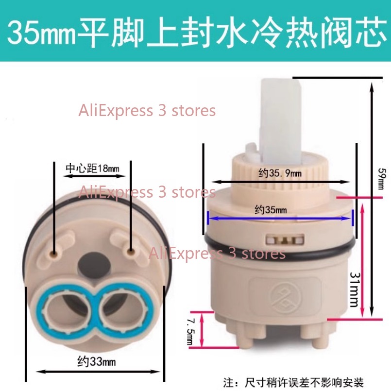 1PCS 35/40mm Replacement Ceram - Kitchen Gadgets Mixer 评论和价格
