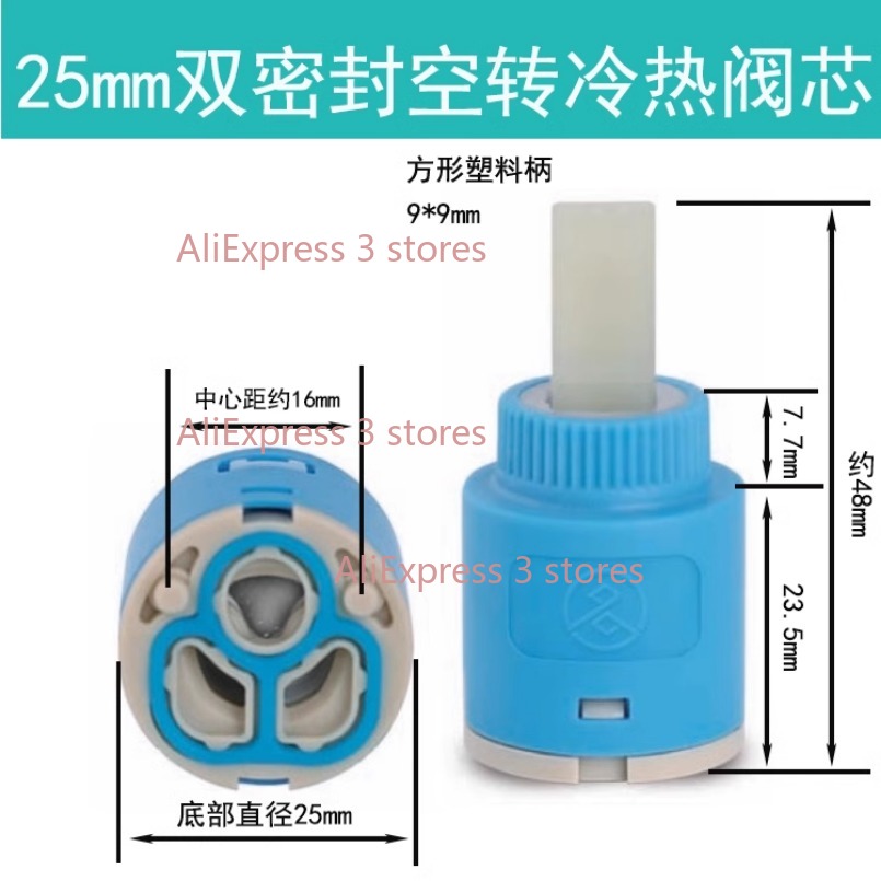 1PCS 35/40mm Replacement Ceram - Kitchen Gadgets Mixer 评论和价格