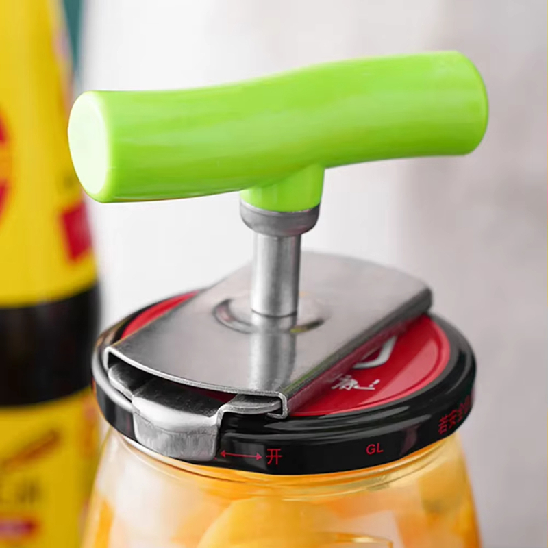 Stainless Steel Multi-Use Jar  - Kitchen Gadgets Jar Openers 评论和价格