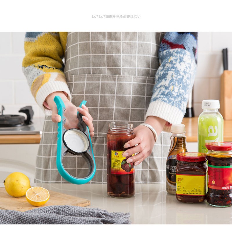 Jar Opener Easy Grip Wrench 4  - Kitchen Gadgets Jar Openers 评论和价格